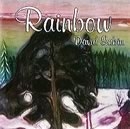 David Sabiu: Rainbow David Sabiu: Rainbow