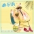 Zena Liscio and Soda - EIA Zena Liscio and Soda - EIA